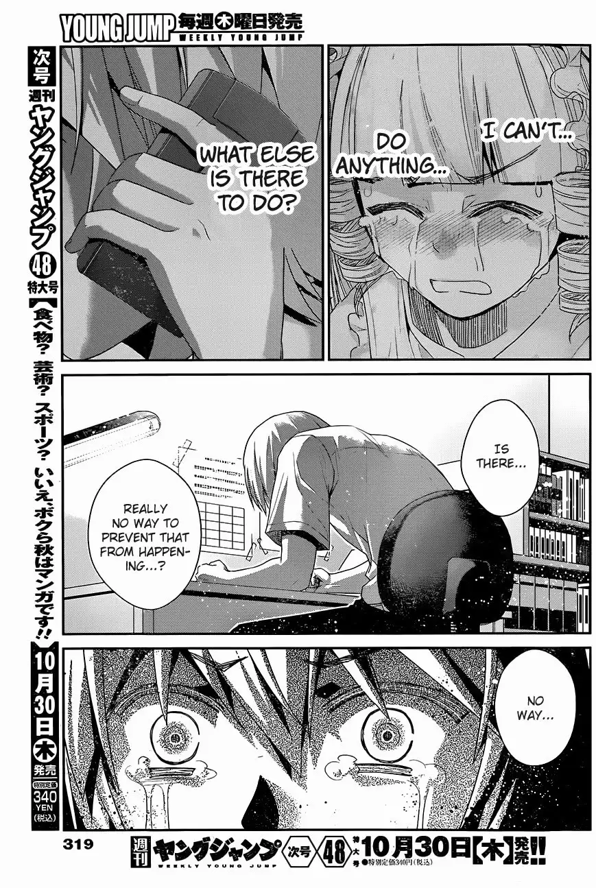 Gokukoku no Brynhildr Chapter 121 17